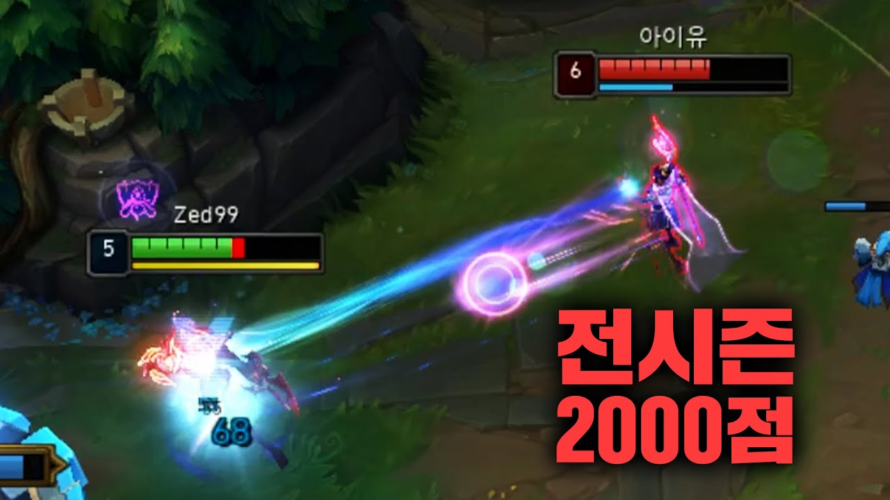 ZED99 vs 제카 르블랑(Zeka leblanc)