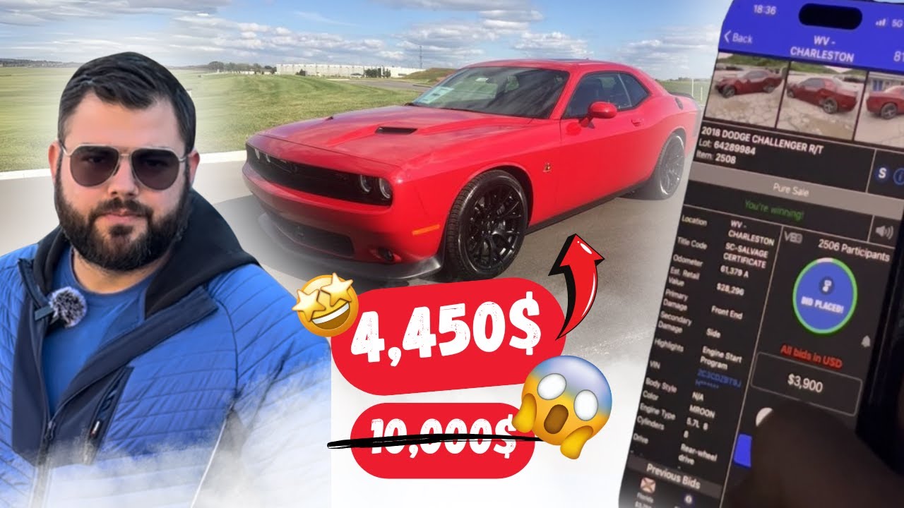 КУПИХМЕ DODGE ЗА...?