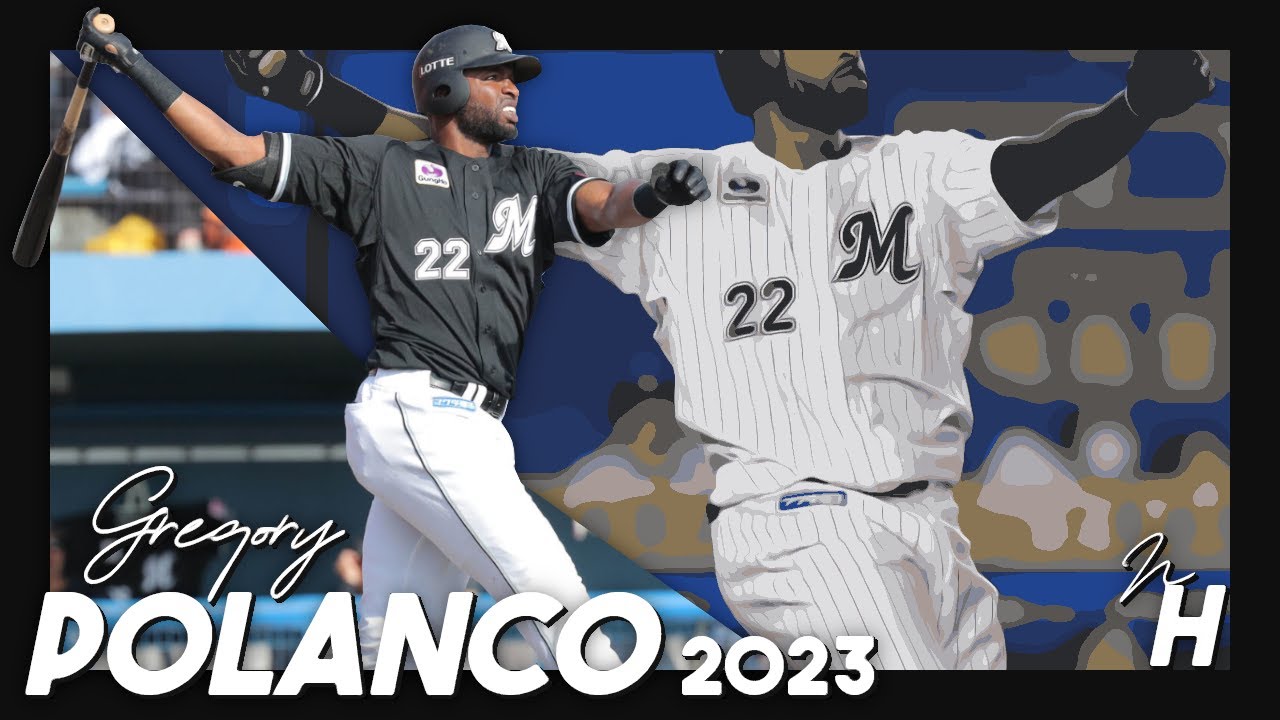 Gregory Polanco 2023 Home Runs (グレゴリー・ポランコ)