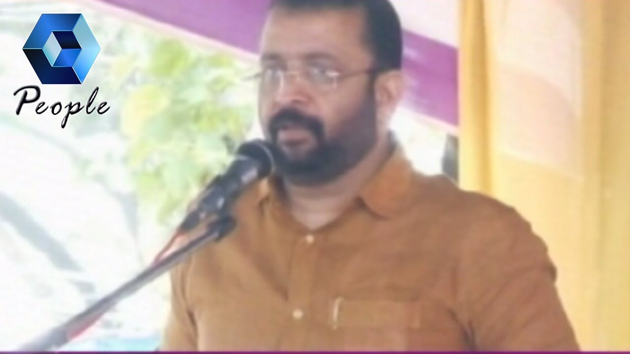 Onam - Bakrid Fair; Supplyco to Sell Items At Subsidised Rates