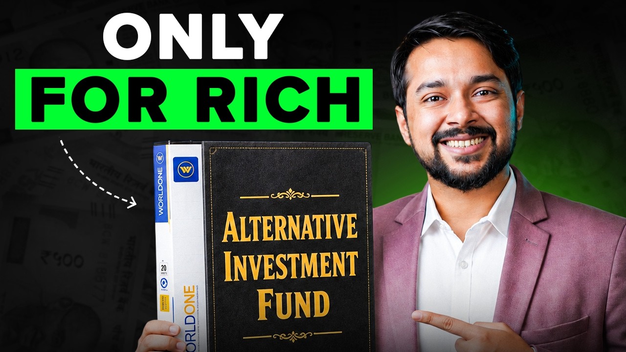 India's Richest Are Paying 20% For What a Mutual Fund Does For 1% | Alternative Investment Fund