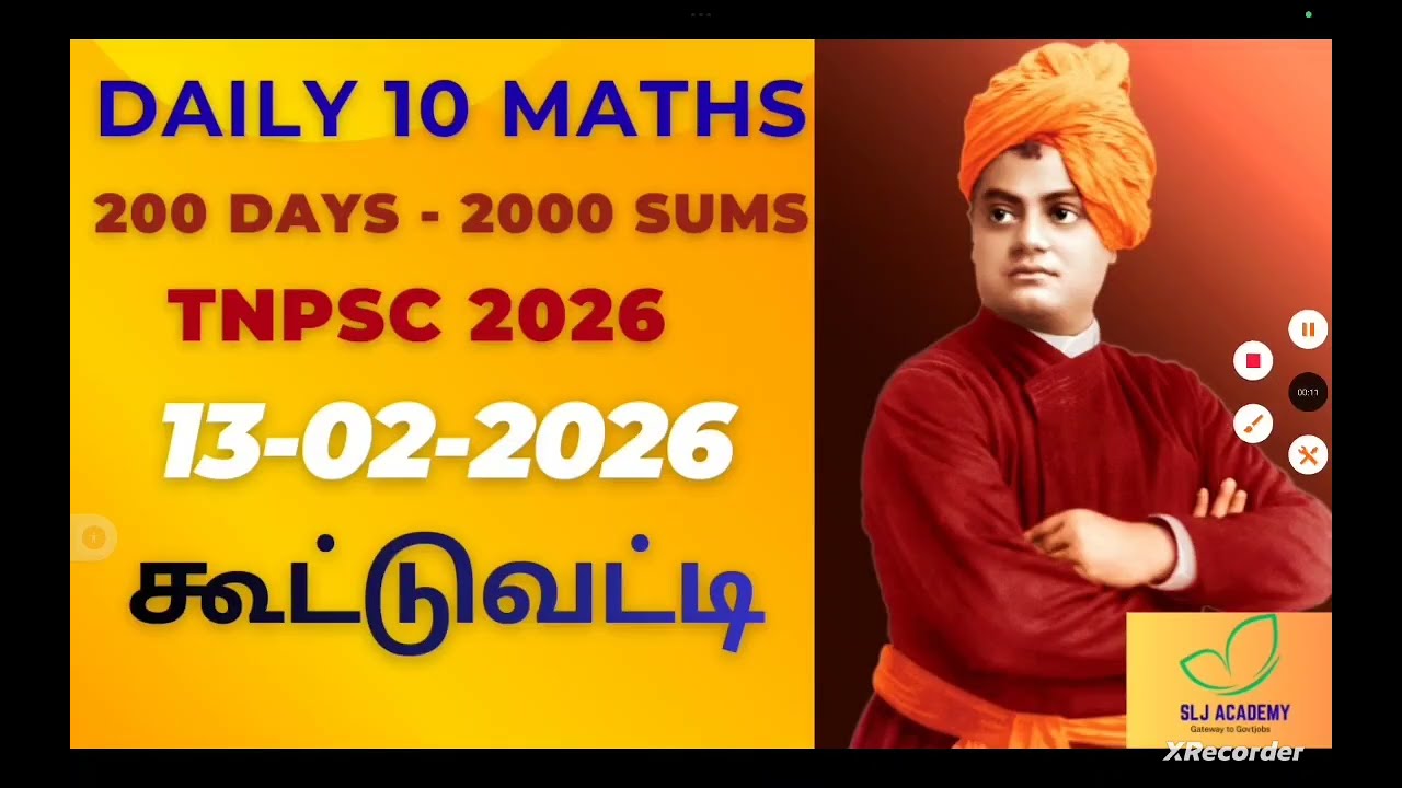 13th Feb 2026 Daily 10 Questions Maths for TNPSC  #yogiramsuratkumar #tnpsc #tnpscgroup4 #tnpscgroup