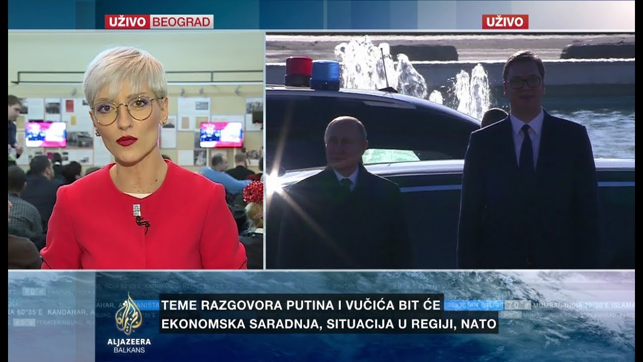 Glušac: Putin stigao u Palatu Srbija