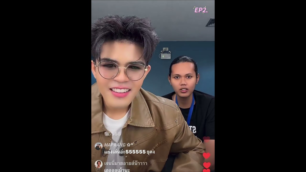 ไรอัลกาจบัณฑิต ออกมาไลฟ์ TikTok ￼ น่ารักขำๆๆแกงเพื่อนบาหยันนะ😂สนุกของนางล่ะ55