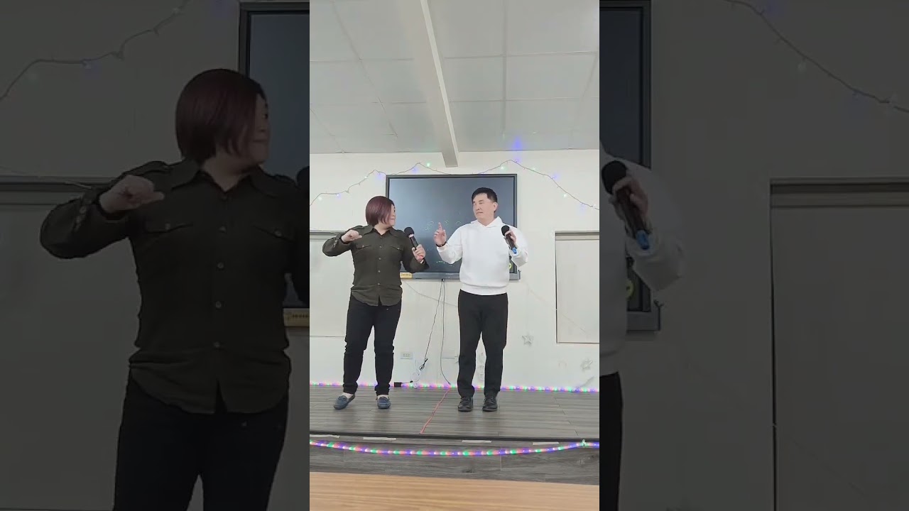 瑆旺歌唱班週二班驗收（尚速配）