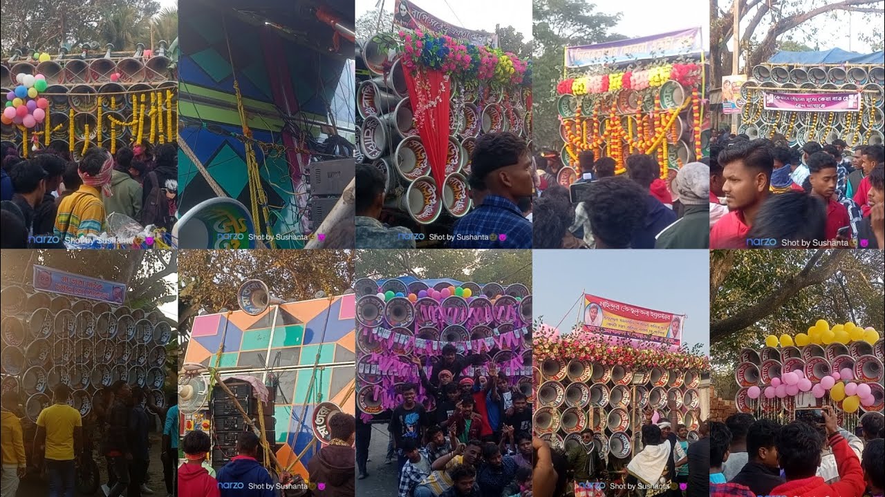 মহিন্দর সাউন্ডকিং সাউন্ডসেন্টার বনমাসাউন্ড খেপিমাসাউন্ড বাপিসাউন্ড মহাকালসাউন্ড মদনমাইক মা তারামাইক 