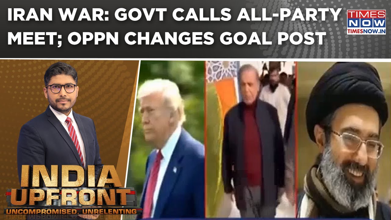 Govt Calls All-Party Meeting Over Iran War Crisis; Opposition Talks About Pak 'Offering Mediation'