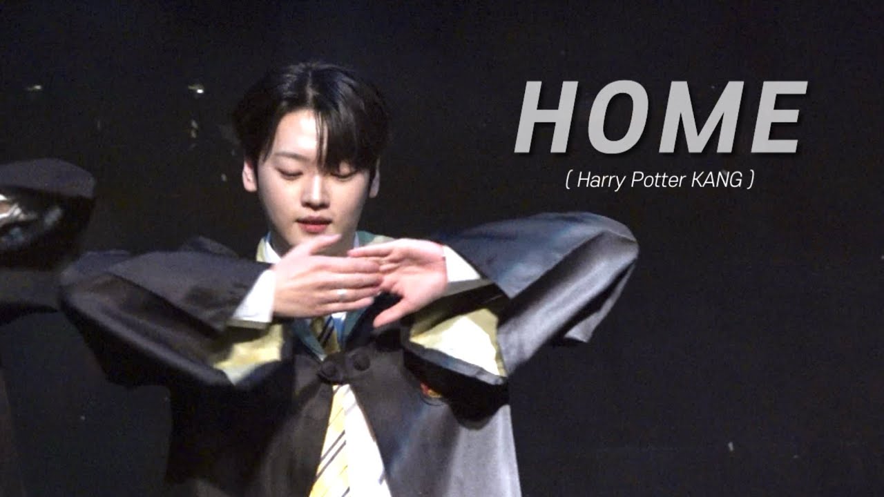251227 HOME 강석화 직캠 (점프업 대면팬싸)