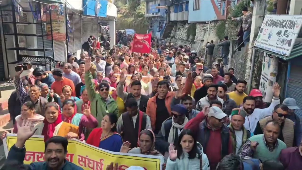 ज्योतिर्मठ में पैनखण्डा समुदाय का केंद्रीय योजनाओं मे OBC आरक्षण की मांग को लेकर जनाक्रोश रैली