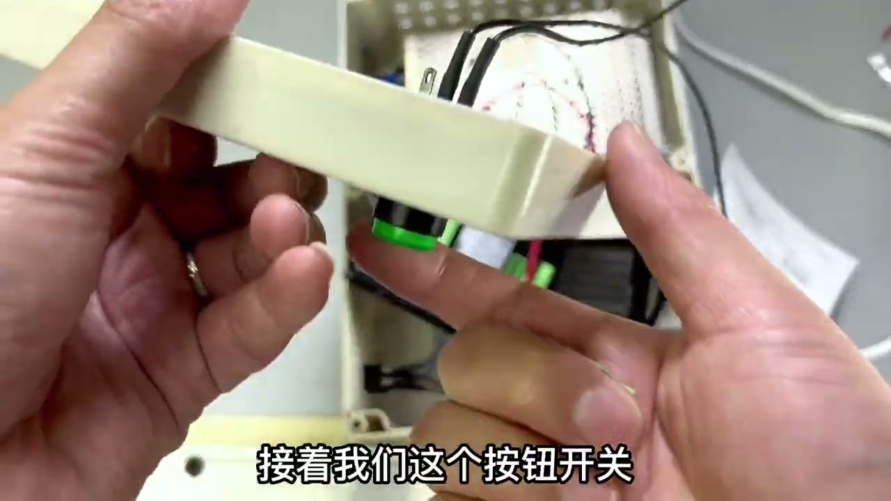 搞自动化设备不能少了步进电机，该如何控制步进电机？第4期#电子电工 #步进电机 #控制器