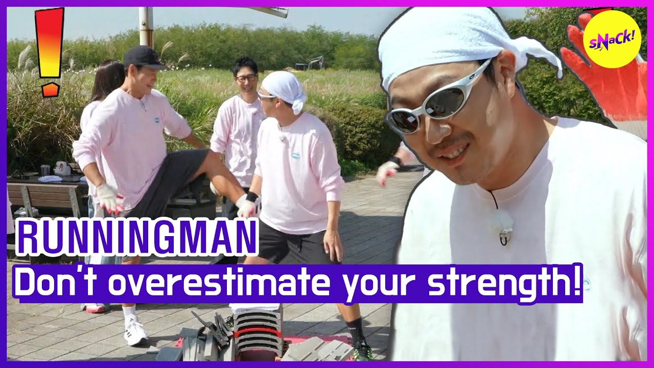 [RUNNINGMAN] Не переоценивайте свои силы! (ENGSUB)