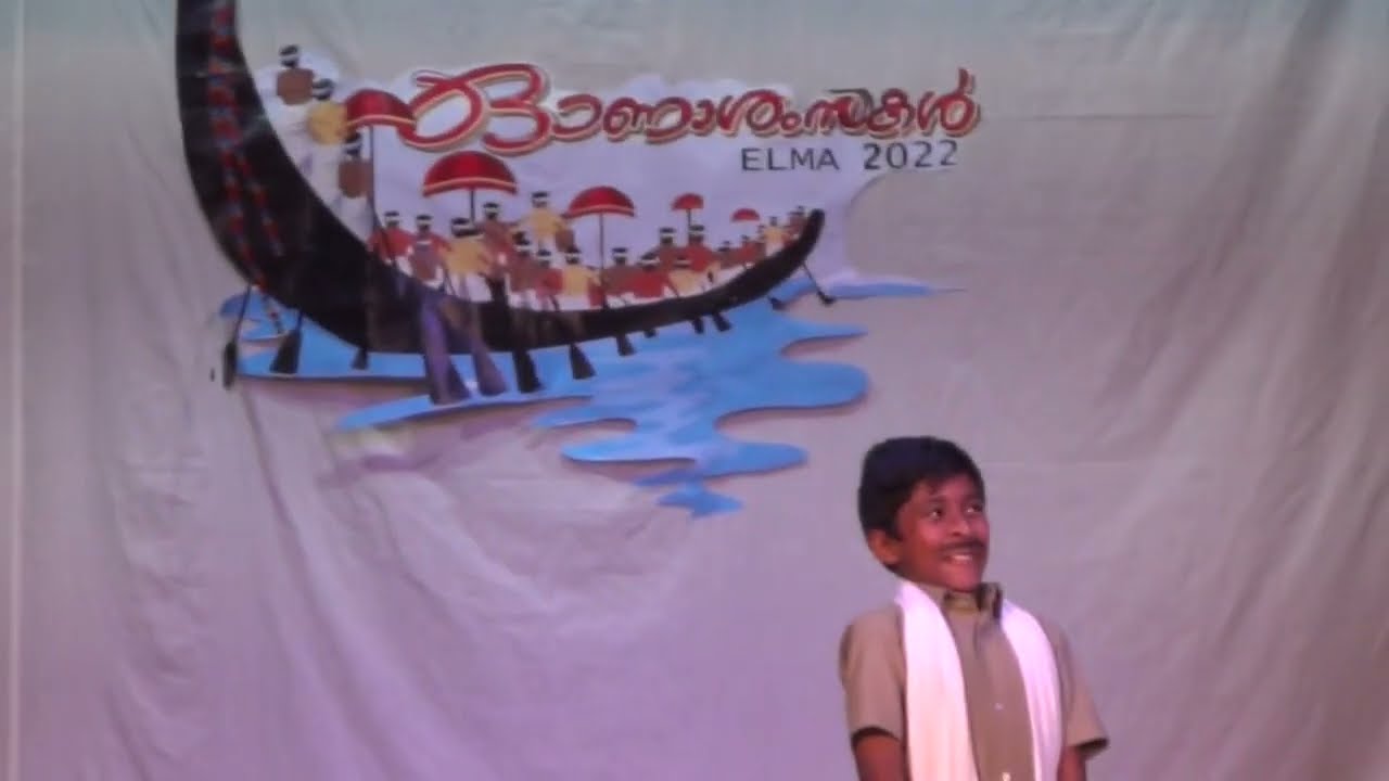 ELMA Onam 2022 Part 6
