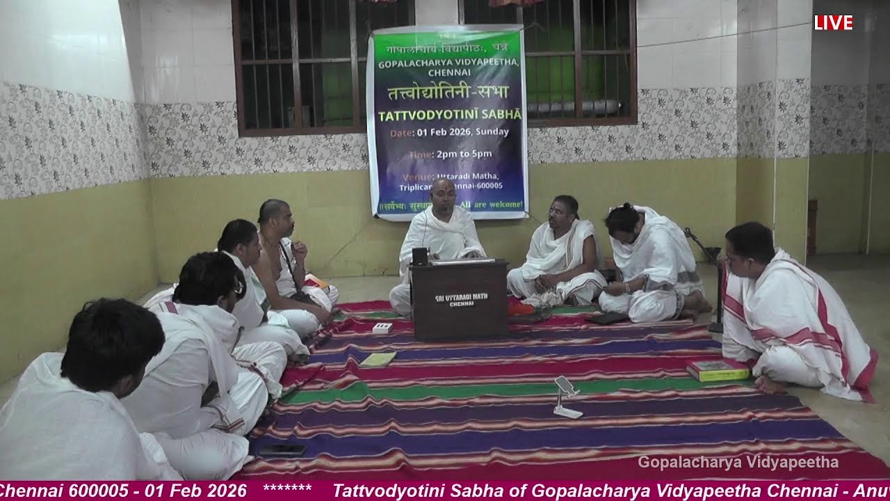 Tattvodyotini Sabha _ Anuvada By Pandita/Vidyartis @Shri Uttaradi Matha Chennia 5-01 Feb 2026
