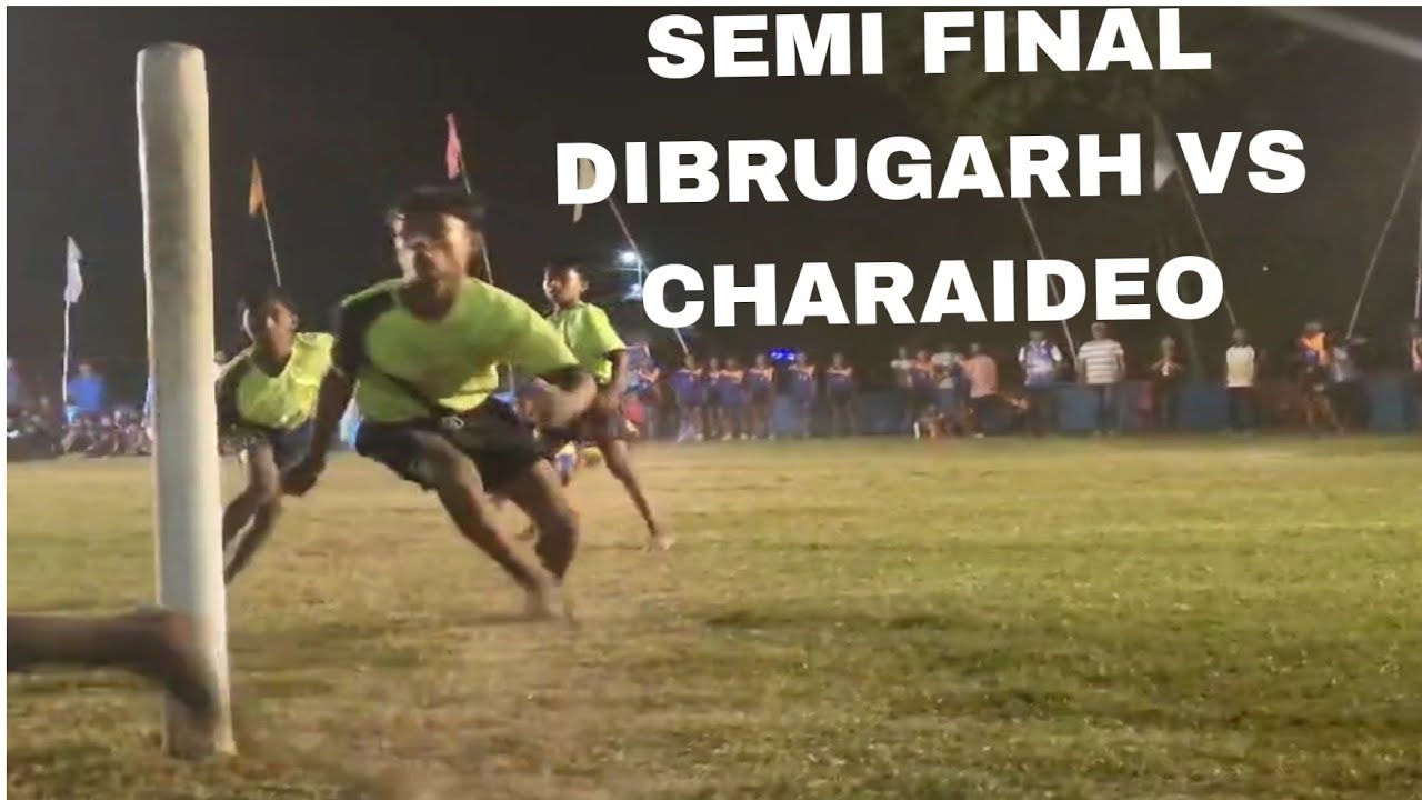 CHARAIDEO VS DIBRUGARH// SEMI FINAL all Assam under 14 KHO KHO game 2025