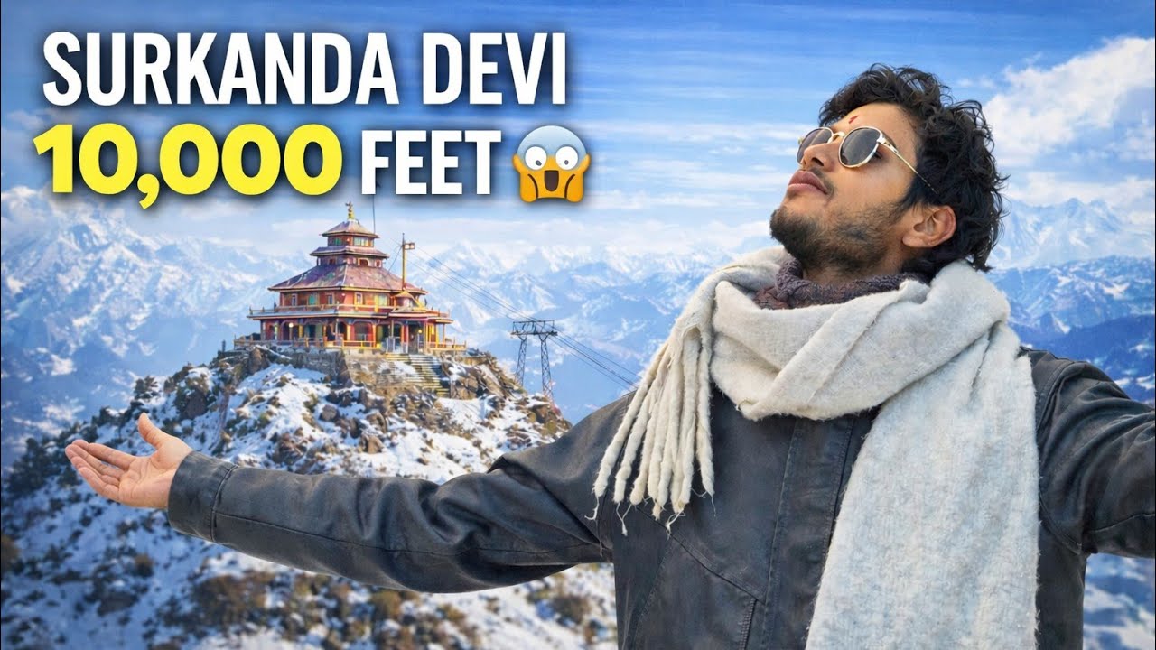 Surkanda Devi Snowfall 2026 Trip 🙏 | Peaceful Place in Uttarakhand | Nitin Tiwari Vlogs