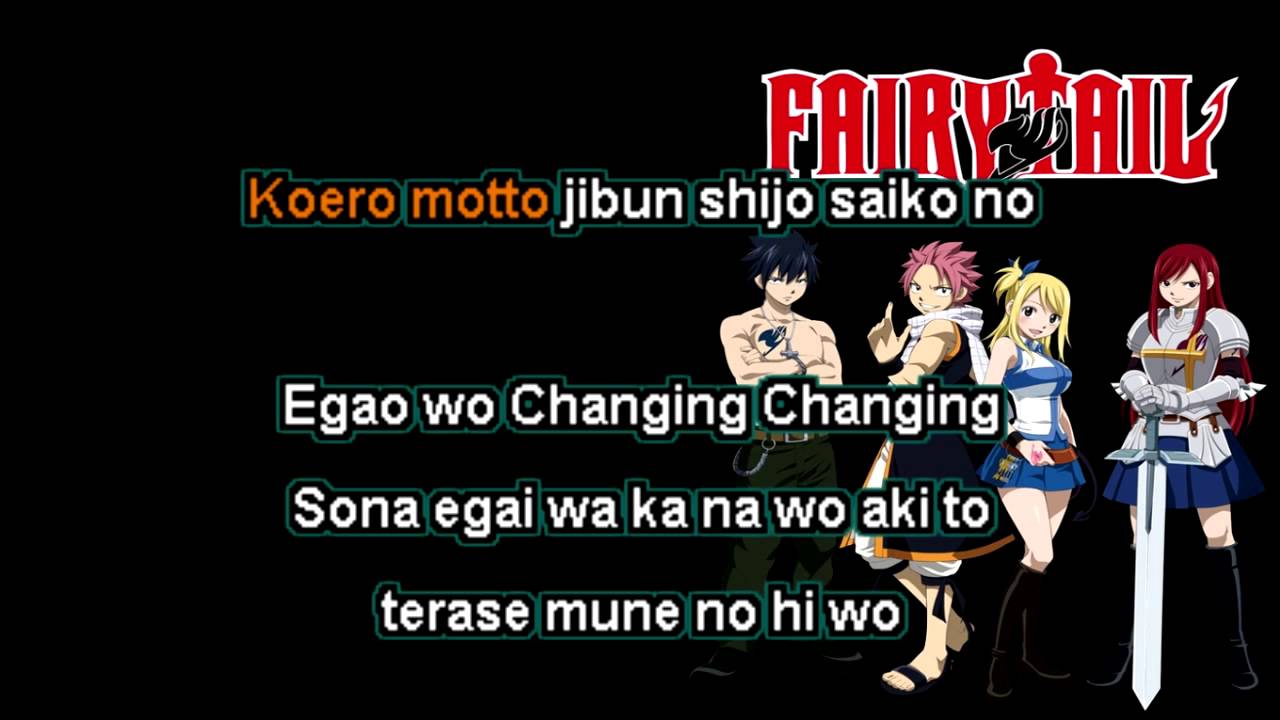 Masayume Chasing Karaoke Romaji (Off Lead Vocals)
