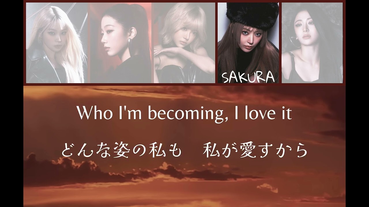 HOT (English ver.) - LE SSERAFIM 【和訳/パート分け/日本語/意訳】