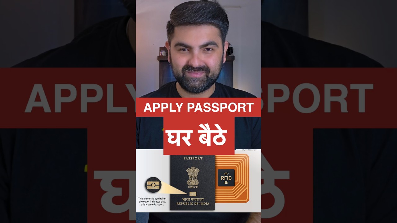 🔥 Apply for Passport 2025 #passport #mausamnagpal