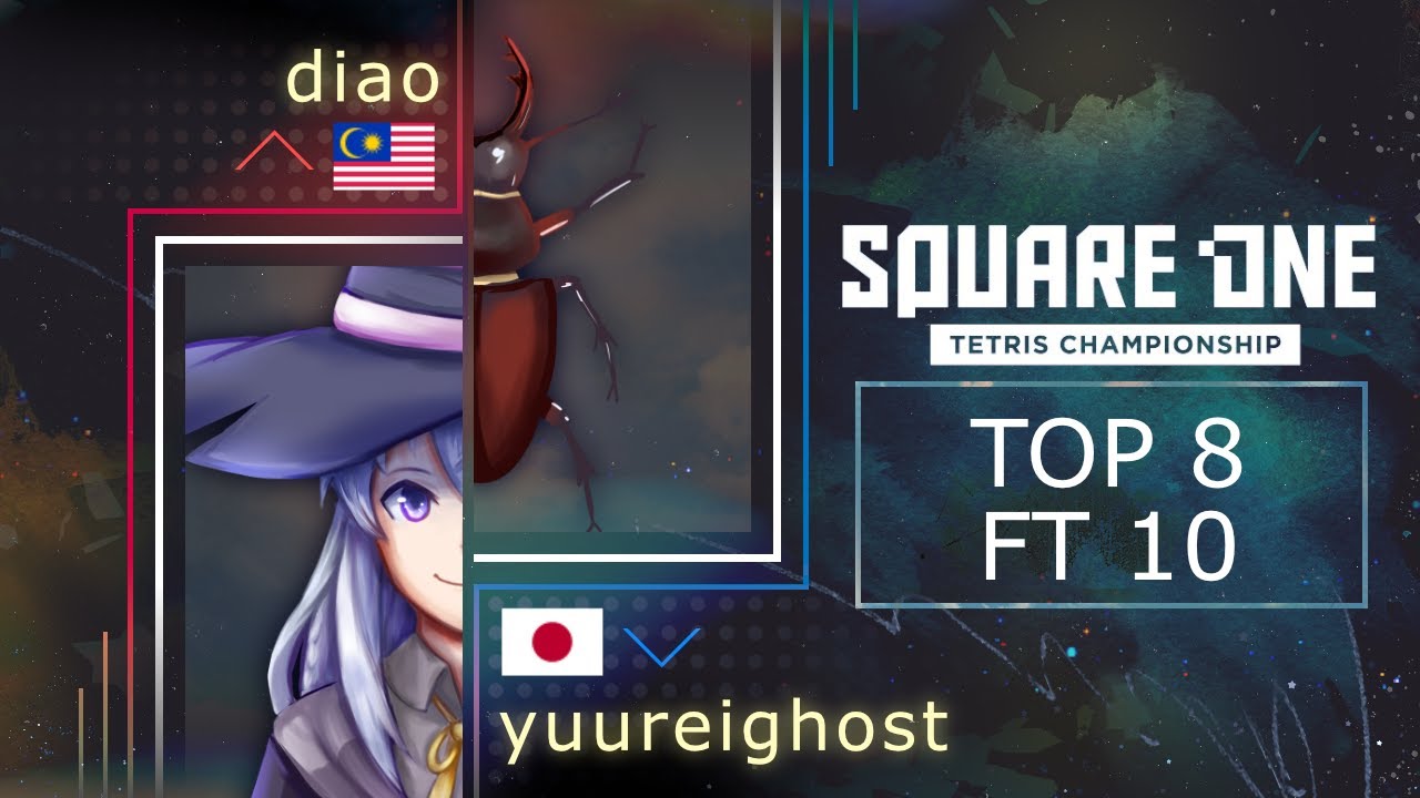 Diao vs YuureiGhost - TOP 8 - Square One Tetris Championship 2022