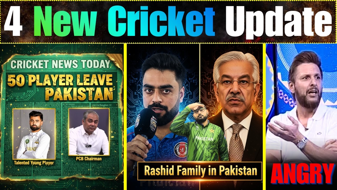 4 latest update | Khawaja Asif on Rashid Khan | 50 Players Leave Pakistan Cricket | Shahzaib Bhatti