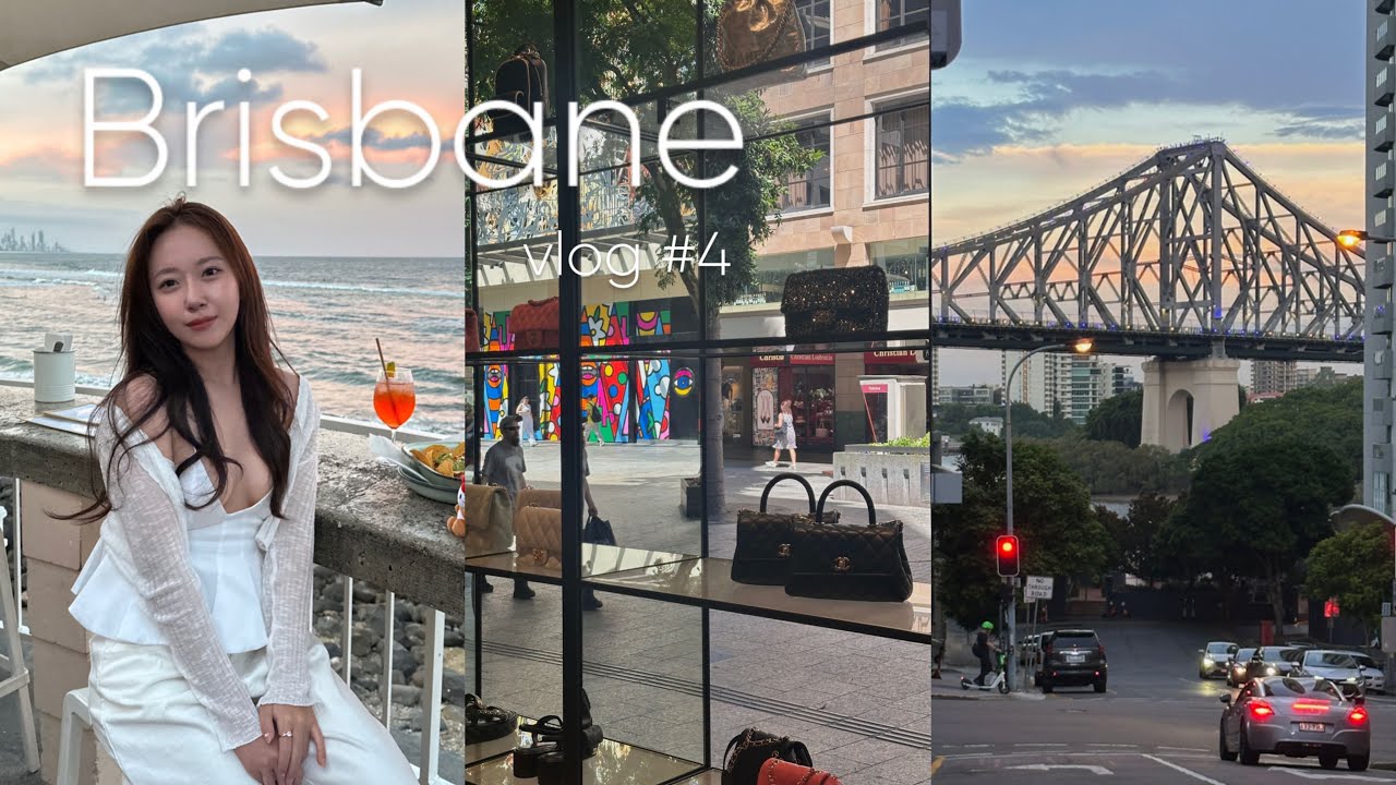 (거의 무계획) 호주 여행 vlog 4. Brisbane | 골드코스트, 브리즈번, 스토리 브릿지, 쇼핑 스트리트, 룬 베이커리