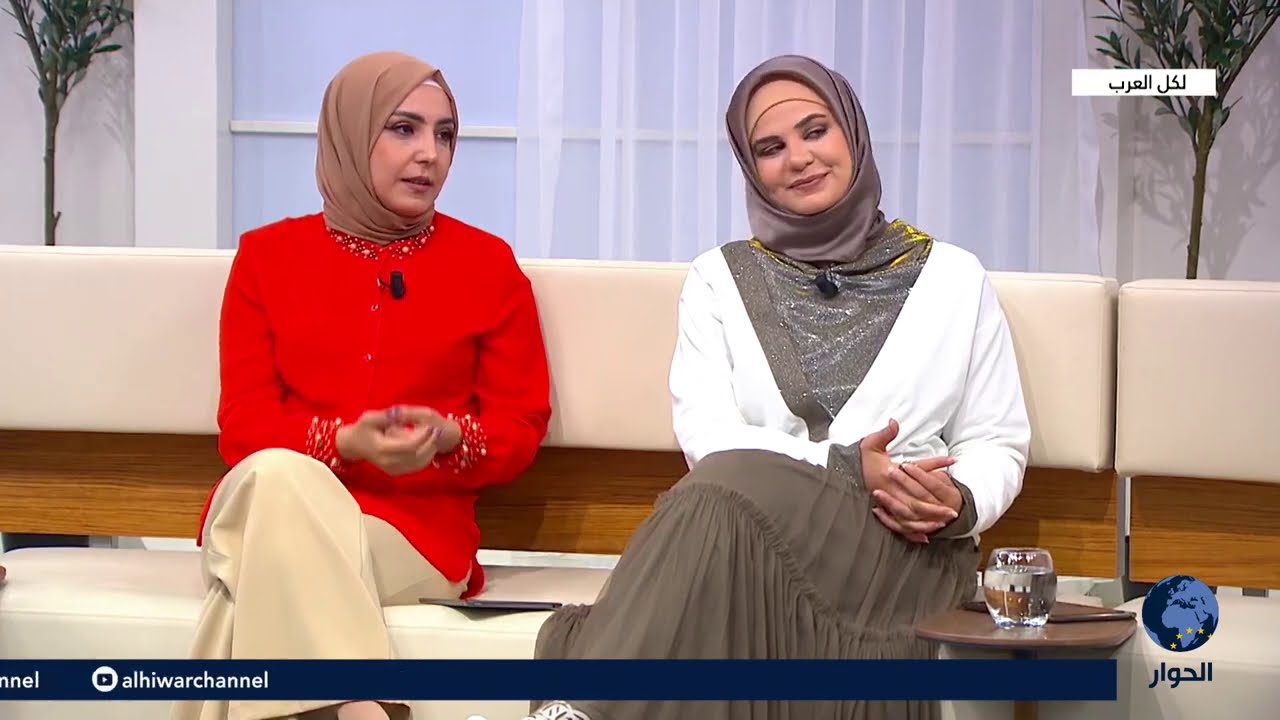 لكل العرب - صحة - سن اليأس المبكر .. هل يعني فقدان الأمل ؟
