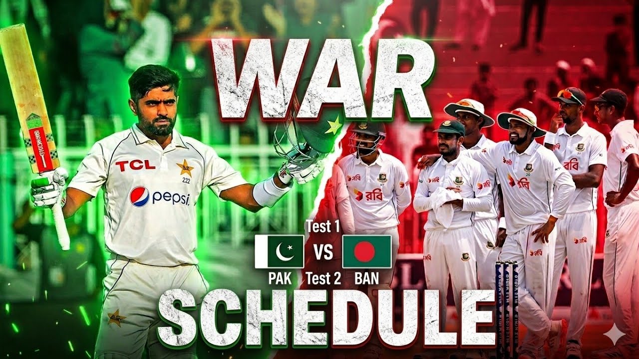 Pakistan vs Bangladesh Test Series Schedule 2026| Pakistan tour of Bangladesh 2026 (pak vs bang)