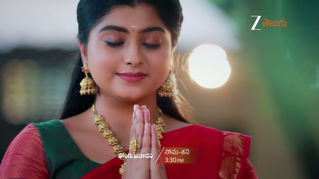 Kongu Bangaram Promo - 26 Jan 2026 - Mon to Sat 3:30 PM - Zee Telugu