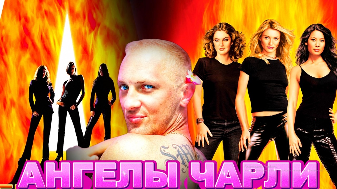 ЗУБАРЕВ СМОТРИТ 
