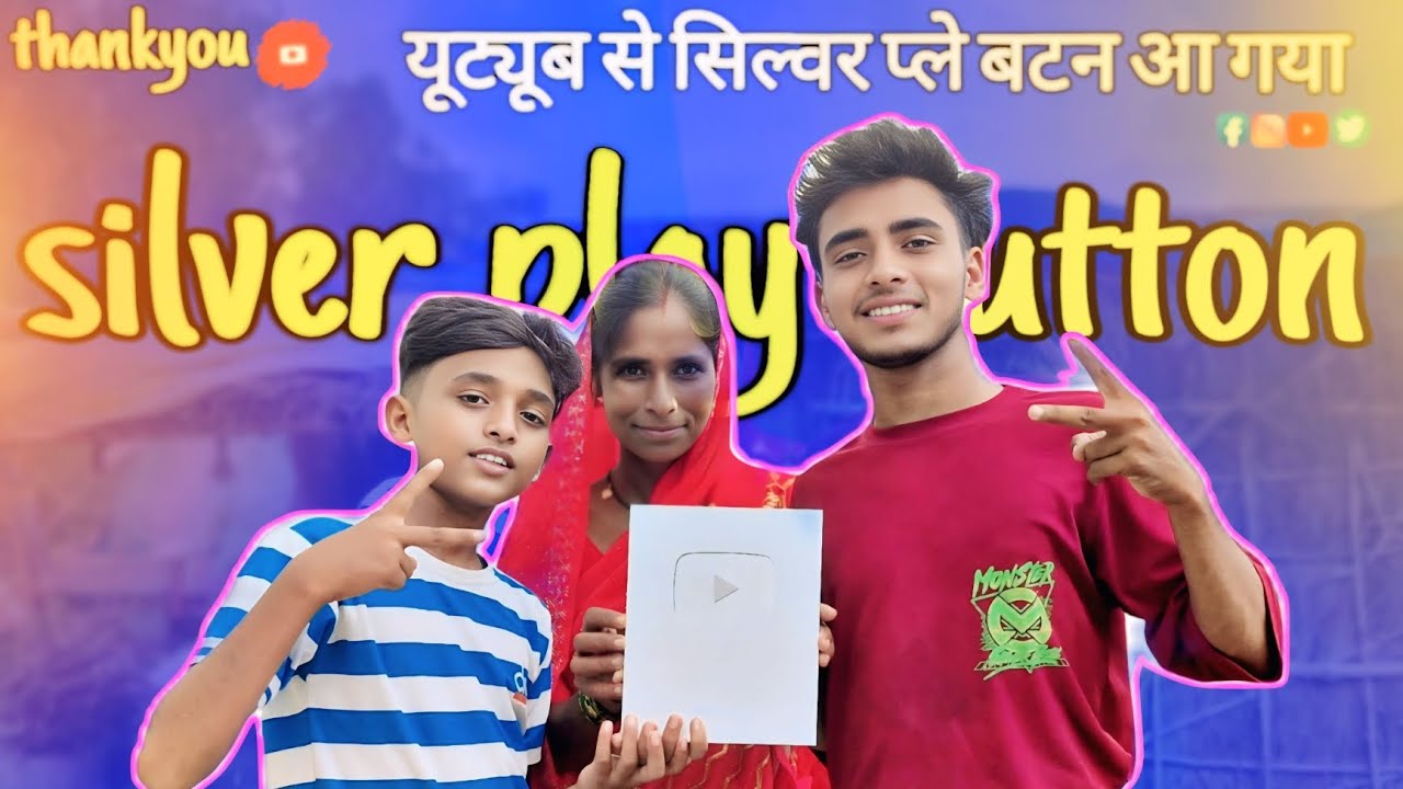 #vlog ।। My First Vlog।।Finnely silver play ▶️ button aa gya।। Thanks for 100k subscriber। #support।
