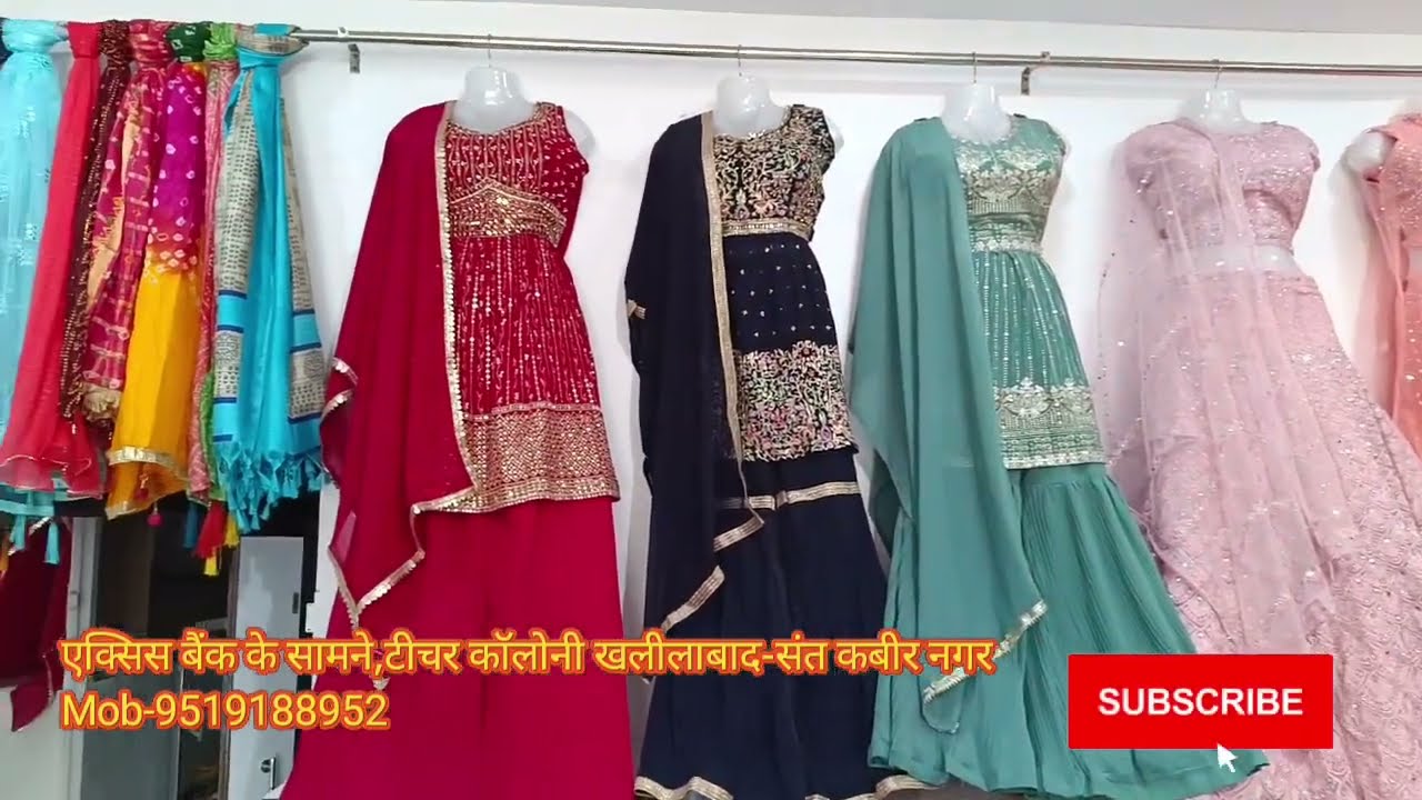 लिबास कलेक्शन खलीलाबाद की फेमस लेडीस कपड़ा शॉप || #khalilabad #clothes #shop
