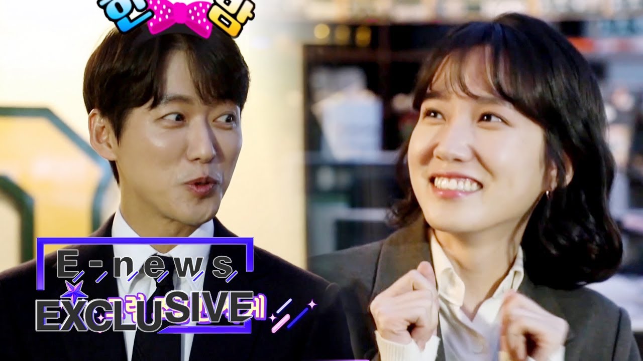 Even While Acting, Namkoong Min Didn't Forget his duty as a Reporter [E-news Exclusive Ep 145]