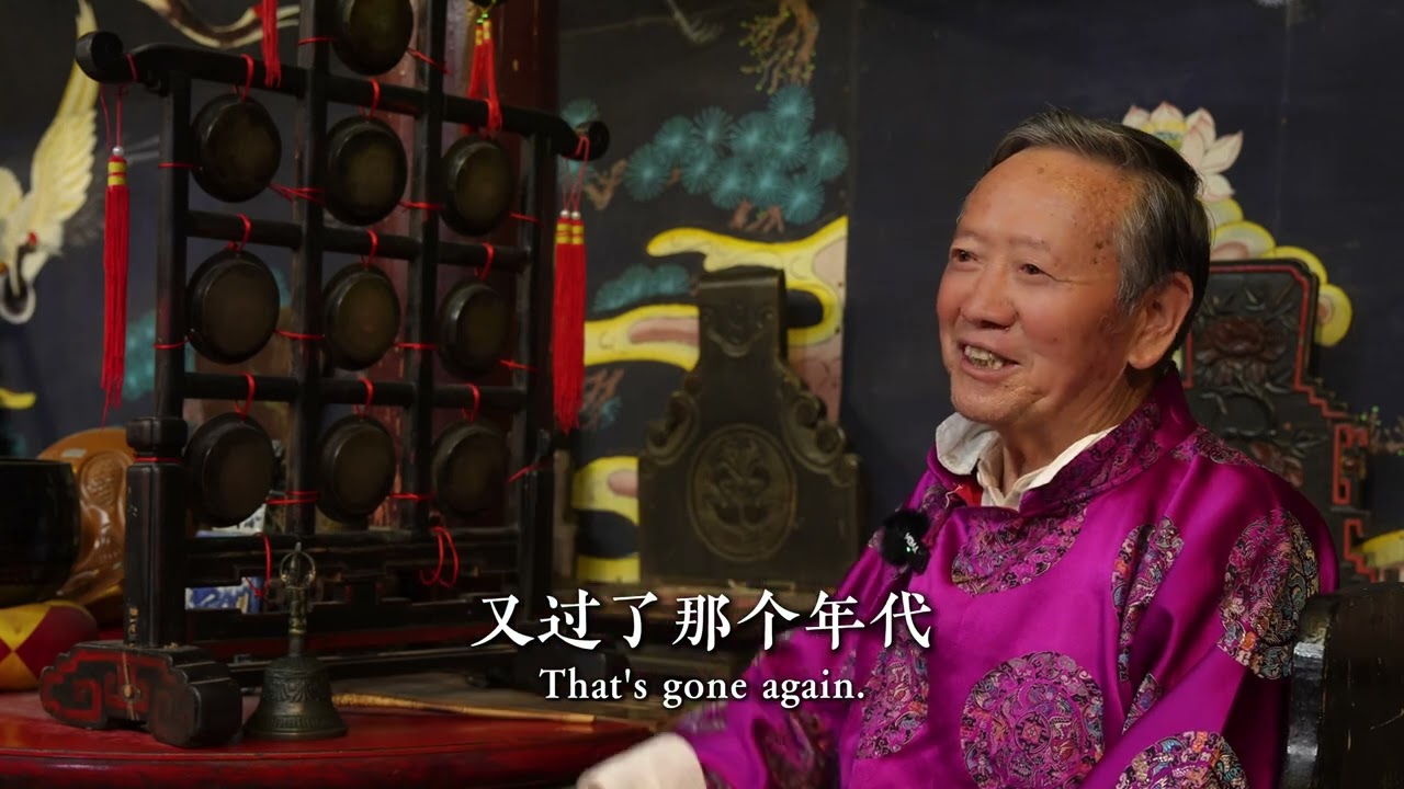 丽江大研古乐会的古乐器——十面云锣