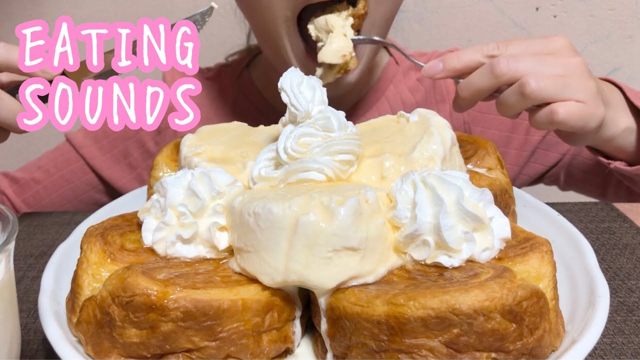 《Eating sounds》またシロノワール風が食べたくなった。
