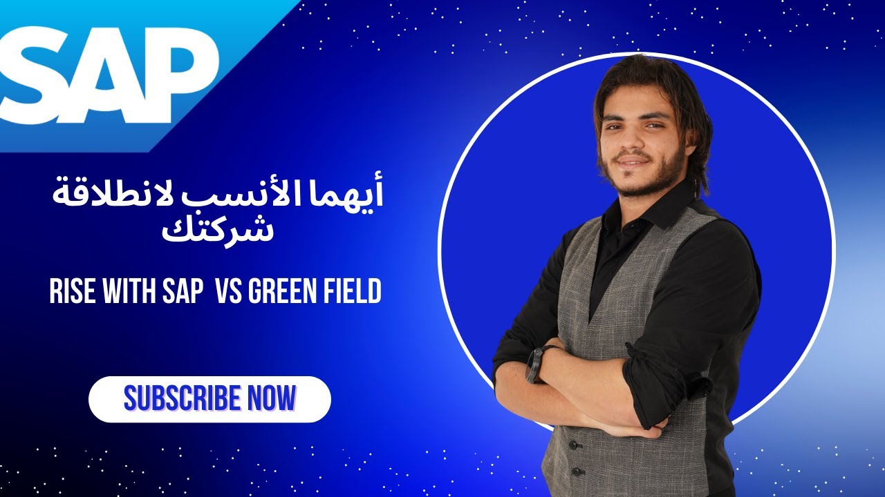 Rise With  SAP  VS Green  Field