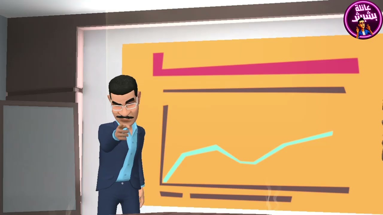 بشبش و كريم عند الشرطة قبل الفطور 😅😅😂😂😂😂