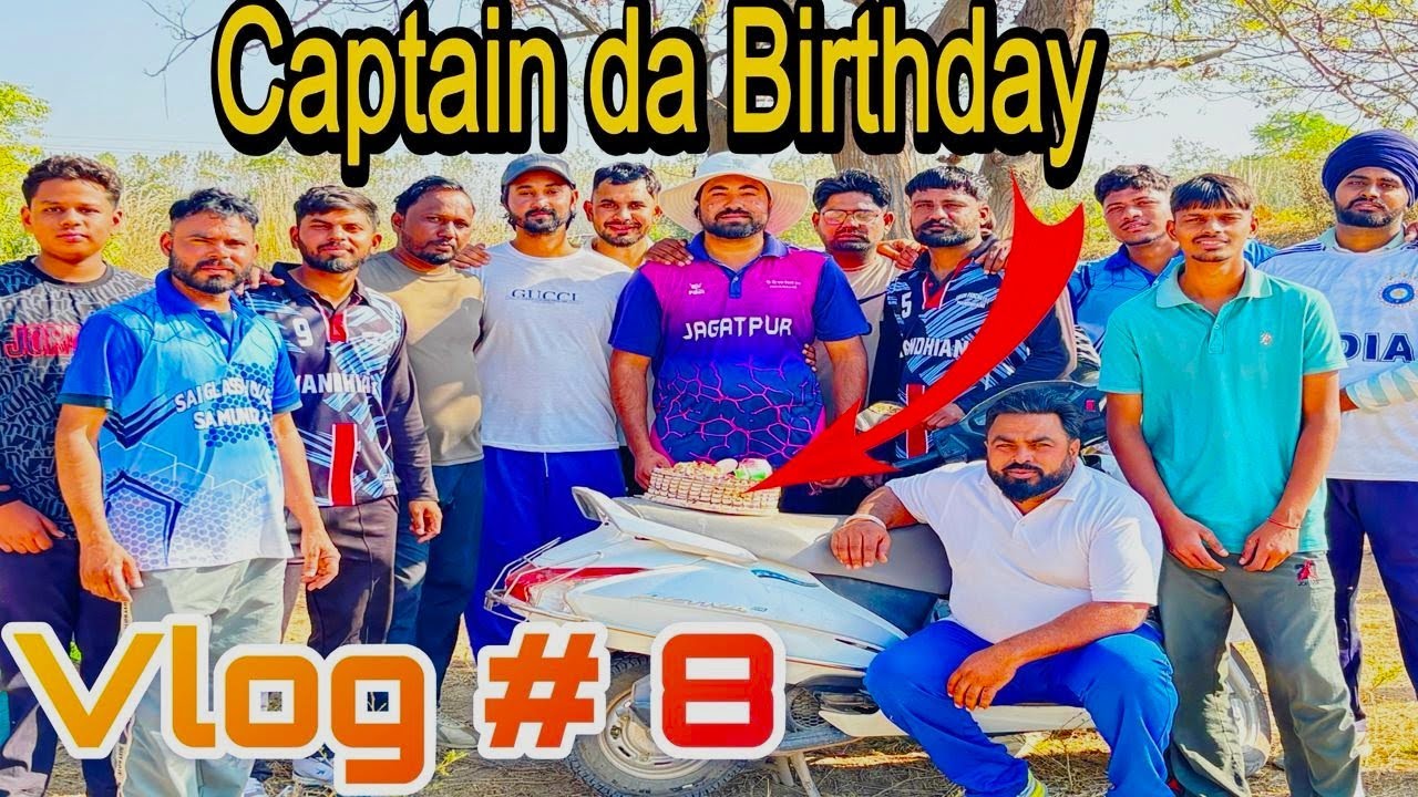 1st Inning De Baad Ground Te Party! 🎉 Captain Birthday Celebration & Match Highlights | Vlog 8