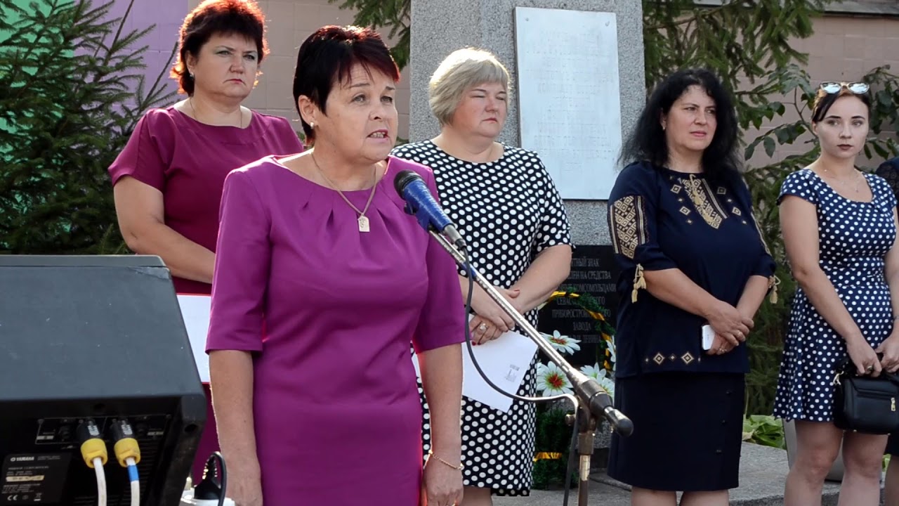 1 вересня 2019 Цибулівська школа