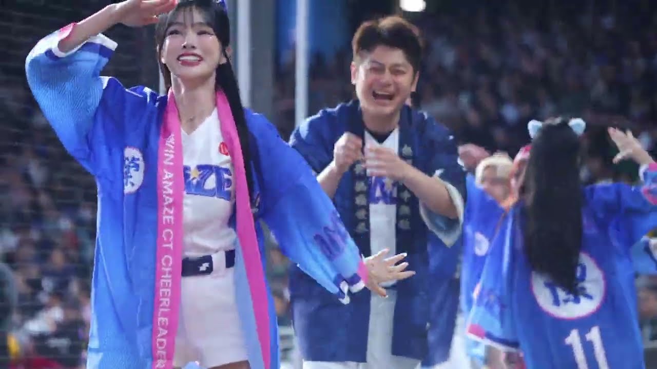 █#就一起前進東京應援曲#岱縈的酒窩笑得很燦爛 秀秀子 潔潔 熊霓 小白 ABY 成就經典賽 台北大巨蛋 █20260226