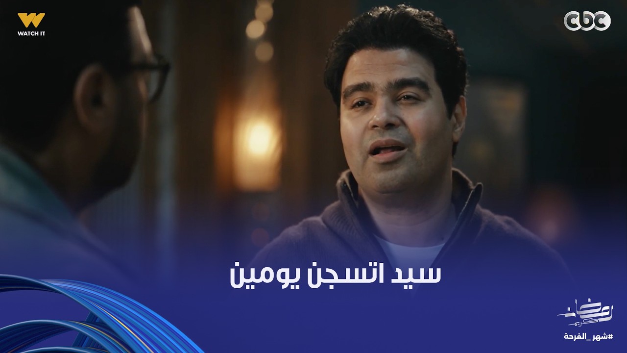فن الحرب | 