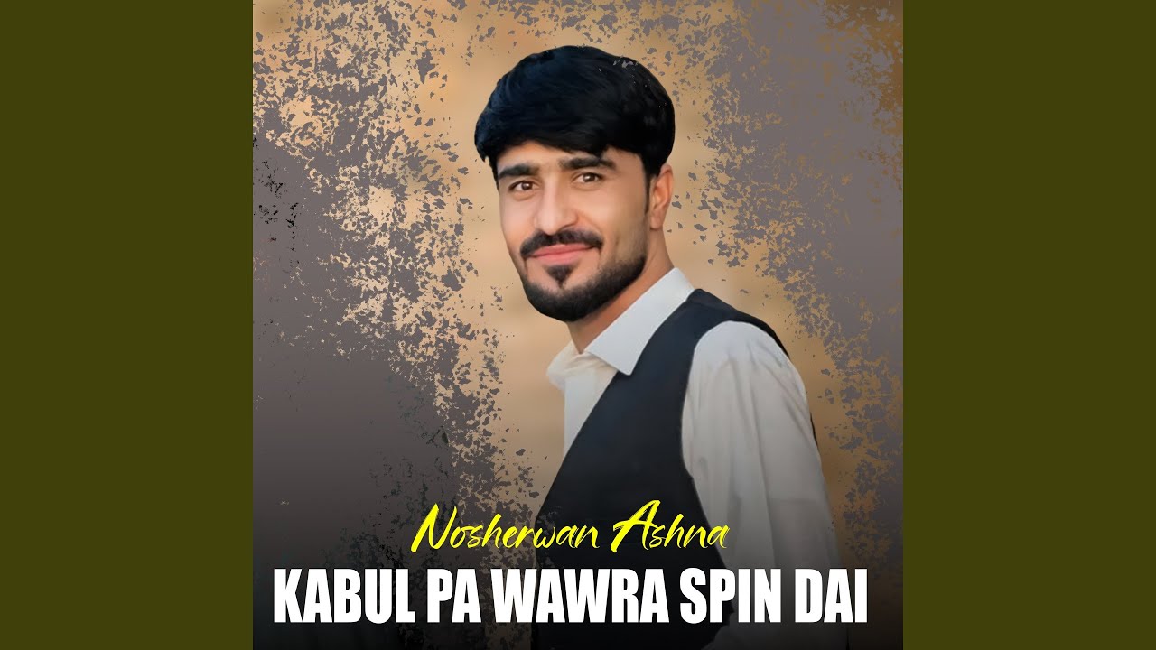 Kabul Pa Wawra Spin Dai