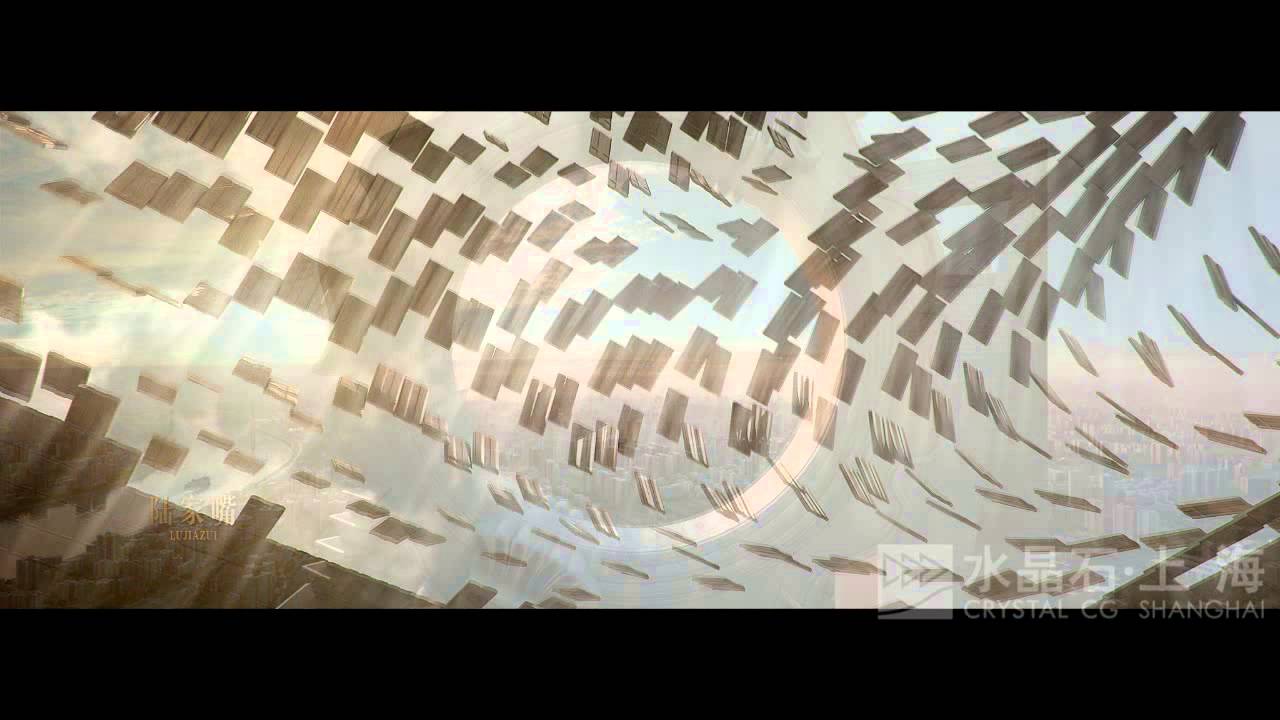 Shanghai Crystal CG 2016 Showreel