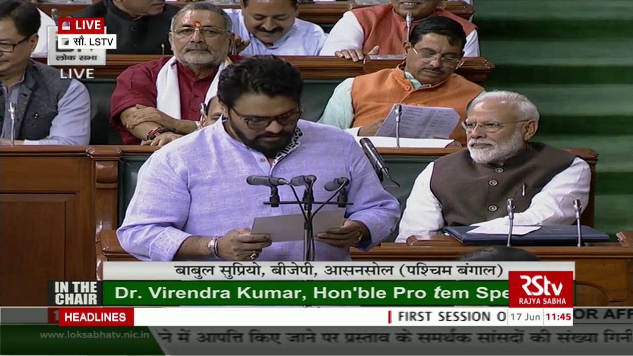 Babul Supriyo takes oath as Lok Sabha MP