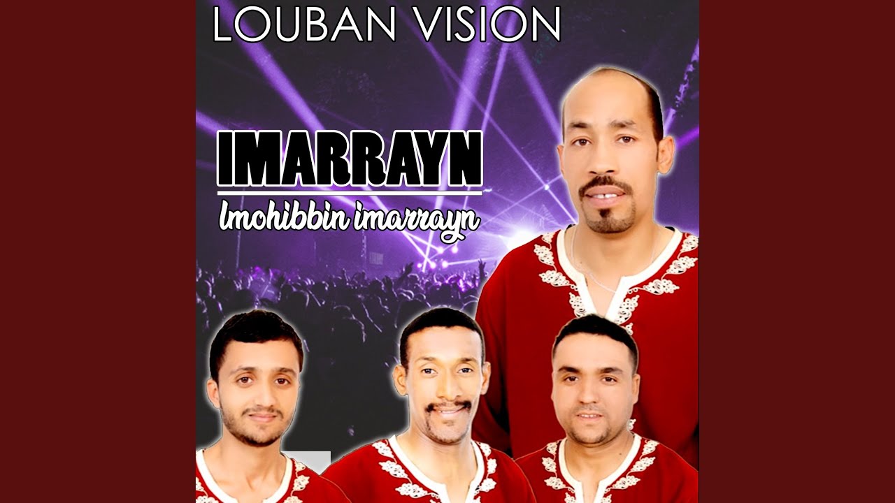 Ifogh Lhem Adouar