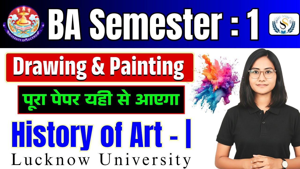 BA Semester 1 (Drawing & Painting) History of Art-I | Lucknow University | Important Question 