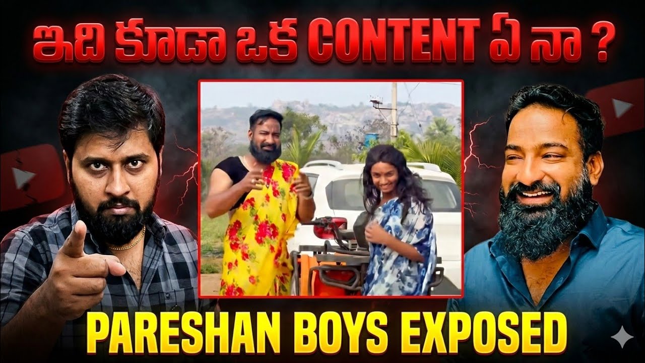 Pareshan Boys Imran YouTube Channel Exposed | Pavan Raw Talks 