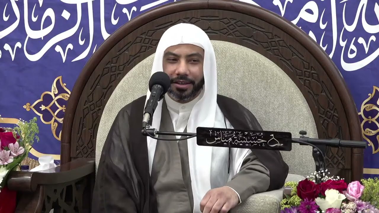 مباشر : مولد أبي الفضل العباس عليه السلام  - الشيخ مصطفى كحليني - 7  شهر شعبان   1447هـ