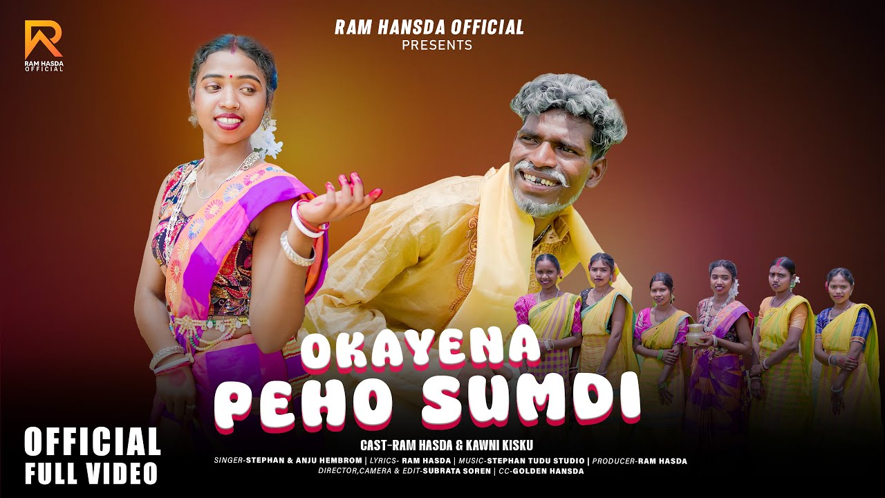 OKAYENA PEHO SUMDI//BALAYA FULL VIDEO//STEPHAN & ANJU//RAM HASDA & KAMENI//NEW SANTALI VIDEO 2025