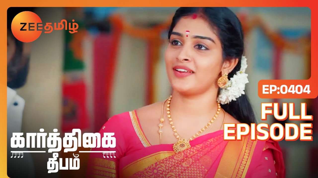 உங்களோட கோவிலுக்கு போக ஆசையா இருக்கு! | Karthigai Deepam | Full Ep 404 | Zee Tamil | 2 Mar 2024