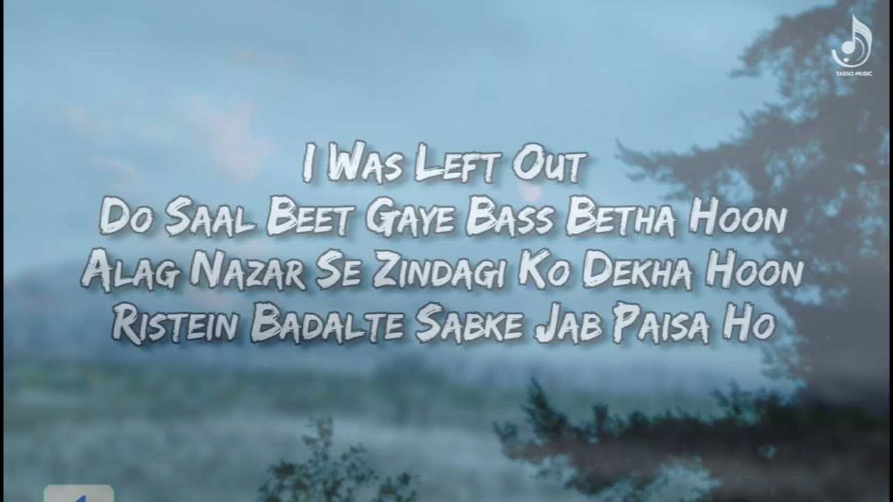 #Sono lem  longmey! .Akela fead, (Lyrics song#viralvideos #plssubcribekarna
